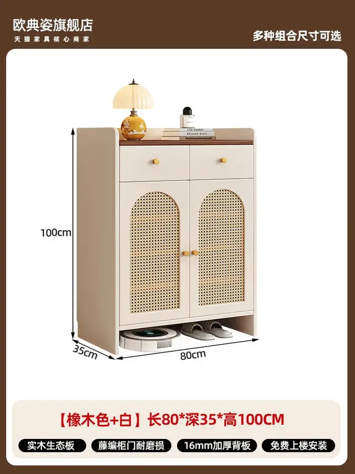 Meuble de rangement à chaussures moderne, gain de place, avec tiroir, pour entrée, bureau et maison