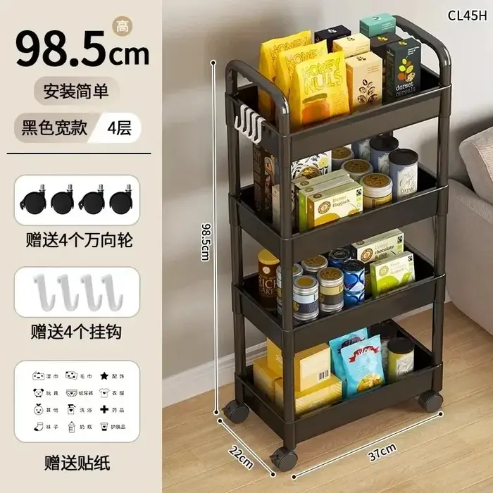 Petit chariot multicouche pour la maison