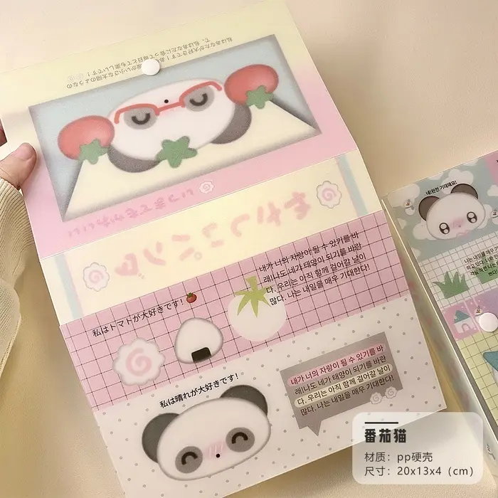 WAKAWAKA Panda conteneur de stockage boîte de rangement mignonne pour Arts bricolage artisanat Album