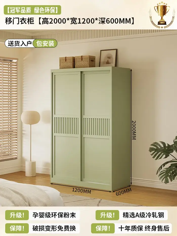 Organiseurs de garde-robe en métal esthétiques, étagères de rangement vert Dopamine pour chambre à c