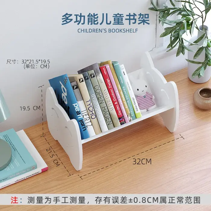 Support de rangement de livres multifonctionnel pour enfants, finition de la maison, manuels de lect