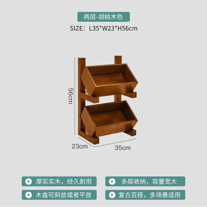 Étagère sur pied moderne à plusieurs niveaux, minimaliste, en bois massif, organisateur de rangement