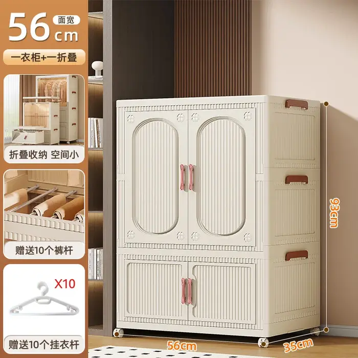 Armoire extérieure bon marché, minimaliste, salon, organisateur de maquillage, armoire modulaire por