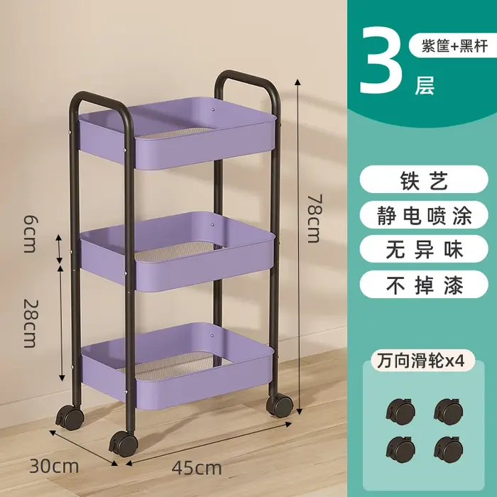 Chariot de rangement roulant robuste, organisateur Mobile en acier au carbone pour salon, cuisine, g