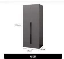 Armoire de rangement garde-robe vêtements chambre tiroir étagère suspendue garde-robe Organization l