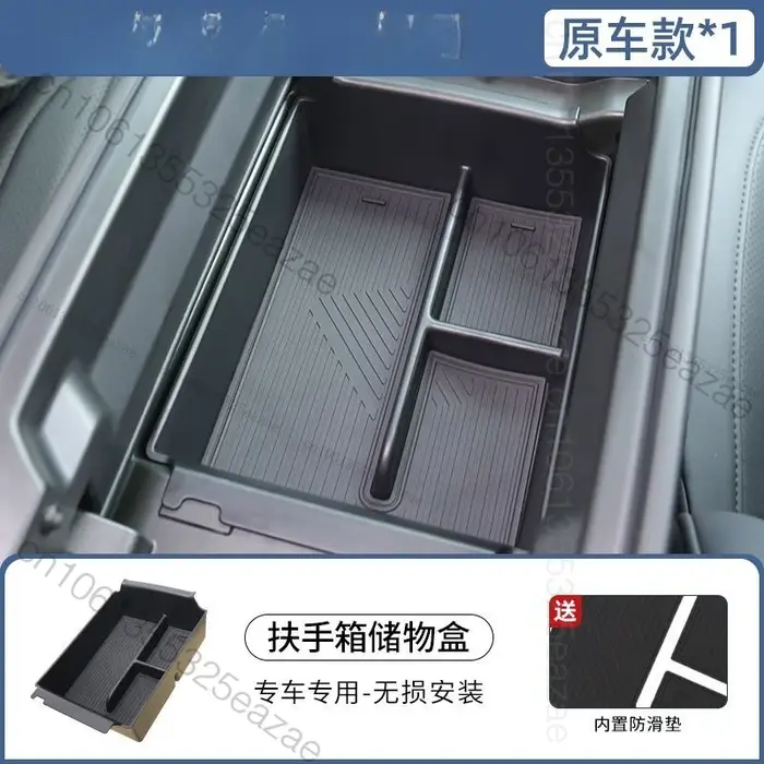 Boîte de rangement d'accoudoir pour Chery Tiggo 9 CSH PHEV 2025 2026, boîte de rangement d'accoudoir