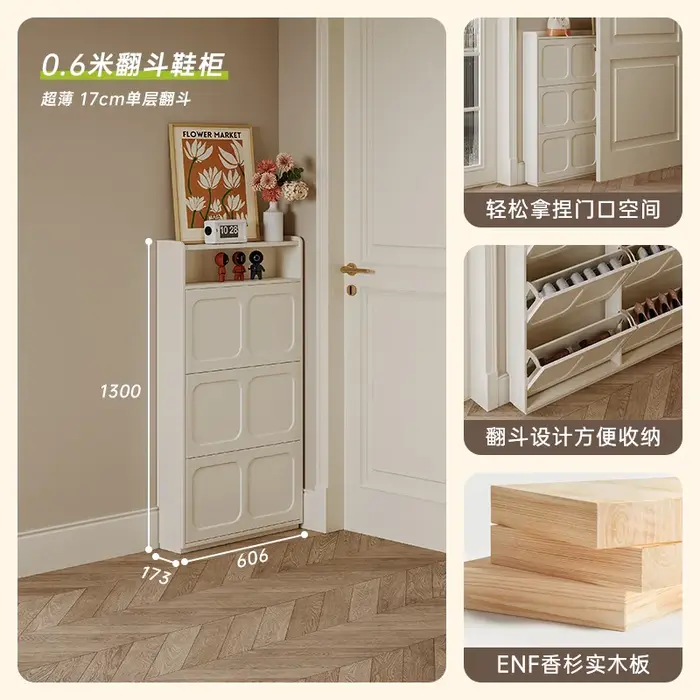 Banc Vertical étagère à chaussures Ultra mince étroit gain de place étagère à chaussures armoire Hal