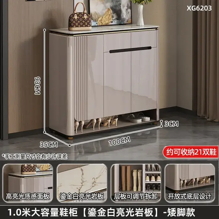 Armoire à chaussures de luxe italienne, gain de place, moderne et minimaliste, pour bureau, rangemen