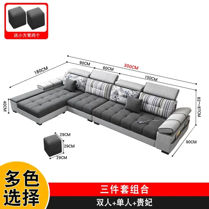 Canapé-lit surdimensionné avec rangement, inclinable, électrique, multifonctionnel, en cuir gris, mo