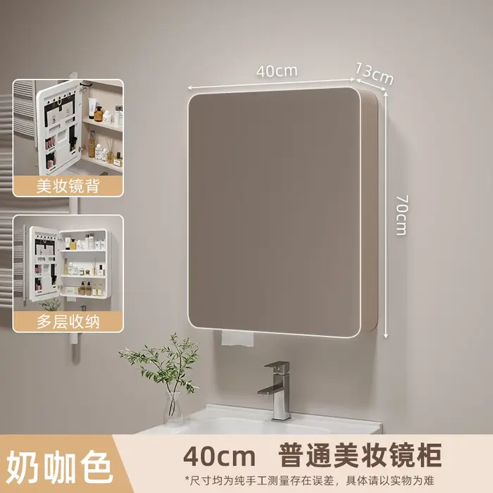 ‌ Armoire à miroir en aluminium à espace rond d'angle intelligent, rangement mural pour salle de bai