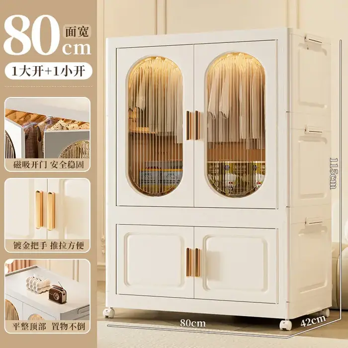 Organisateur de garde-robe de rangement nordique, jean blanc naturel, parfum, tiroir de garde-robe, 