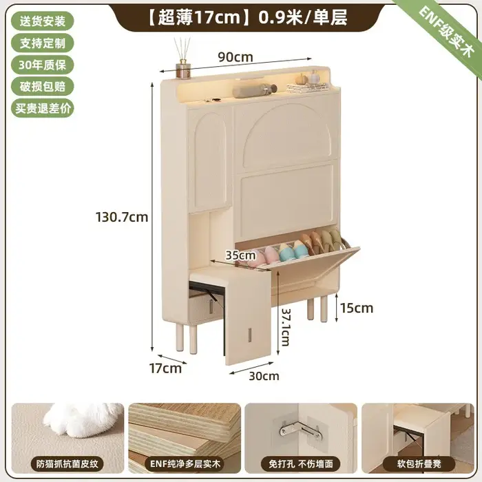 Meuble à chaussures moderne pour balcon, entrée, bureau, extérieur, en noyer, Zapatero Organizador, 