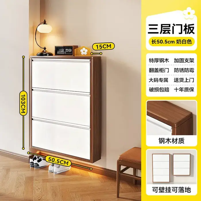 Meuble de rangement ultra-fin de 15 cm, étagères de rangement pour salon, casier de rangement, étagè