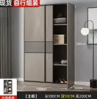 Vêtements en bois armoires armoires tiroirs femmes luxe King Size armoire étagère fille moderne Mueb