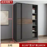 Armoires de rangement noires pour femmes, porte-vêtements, placard de chambre à coucher, organisateu
