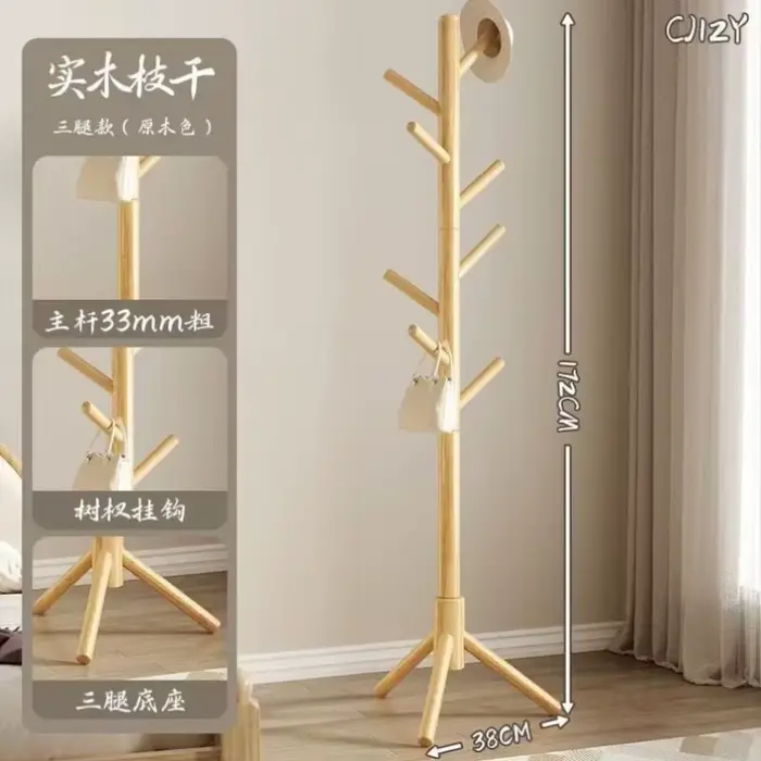Porte-vêtements sur pied en bois, style vintage, pour chambre et appartement, économique, meuble de 