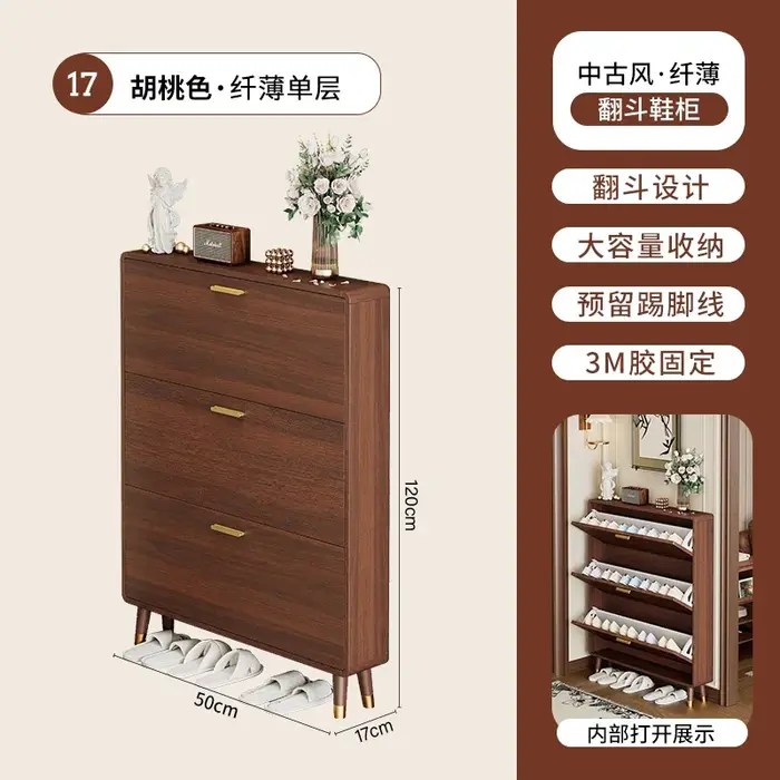 Étagère à chaussures moderne et élégante pour l'entrée, organisateur peu encombrant en bois, parfait