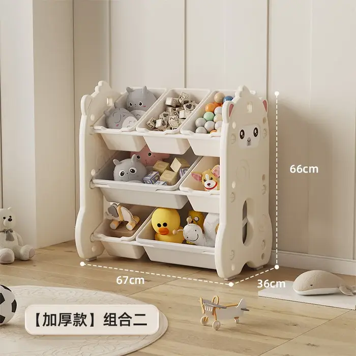 Étagère de rangement multicouche pour jouets pour enfants, étagère de championnat pour bébé, étagère