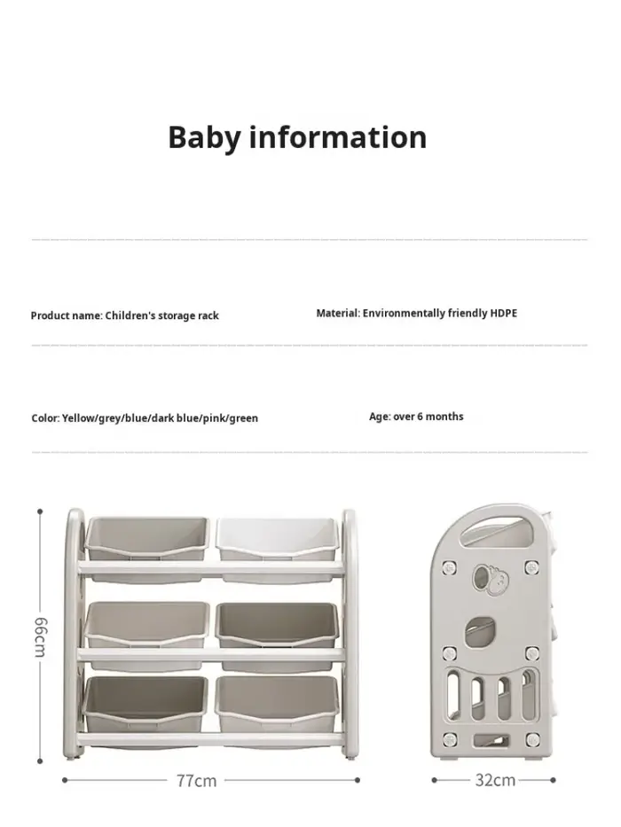 Armoire de rangement pour jouets de bébé