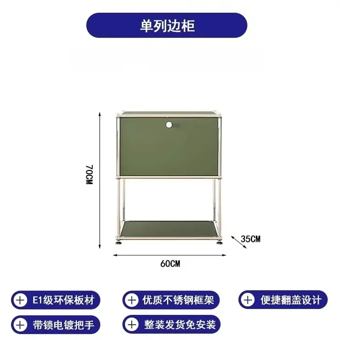 Armoire de cuisine moderne simplicité vert Olive casier de rangement en acier inoxydable commode org