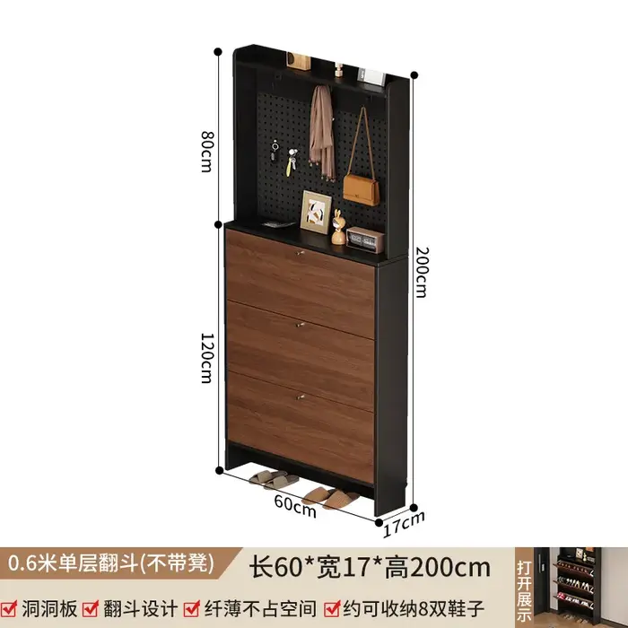 Meuble à chaussures étroit et mince pour salon et couloir, avec couvercle en bois, Organisateur de c