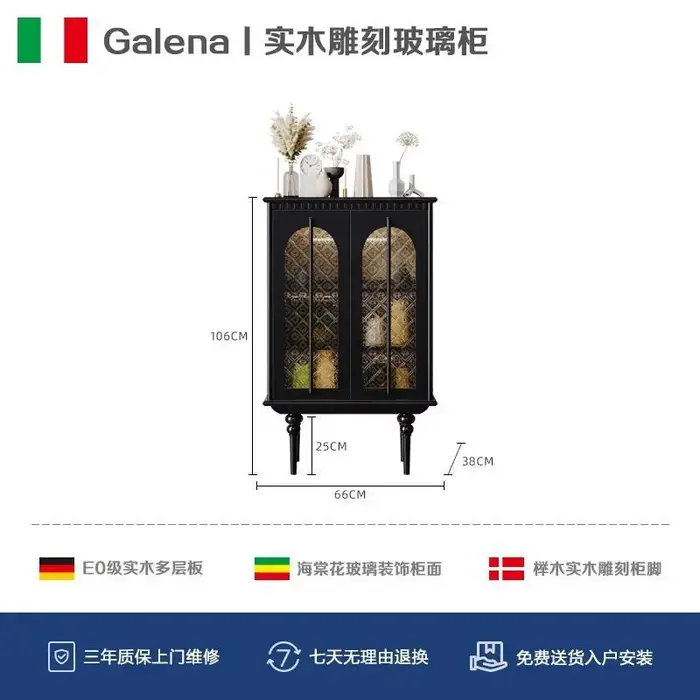Vitrine en verre noir pour bijoux, boissons, vin, armoire d'organisation, jouets de bureau de luxe, 