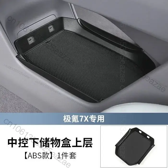 Boîte de rangement pour accoudoir central de voiture Zeekr 7X 2025 2024 2026 - Boîte de rangement po
