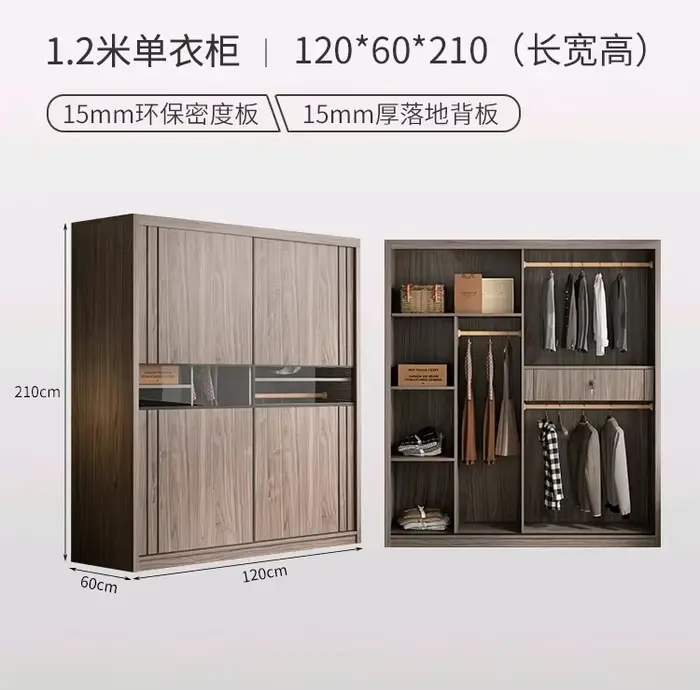 Armoire à portes coulissantes, rangement, grande chambre à coucher, organisateur de placard, étagère