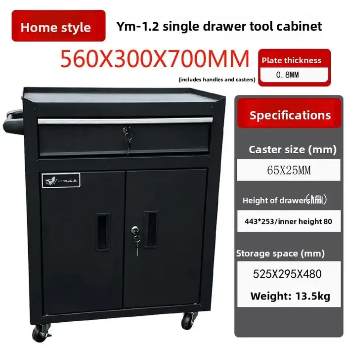Armoire à outils robuste avec roulettes – Coffre à outils roulant en acier épais avec tiroirs verrou
