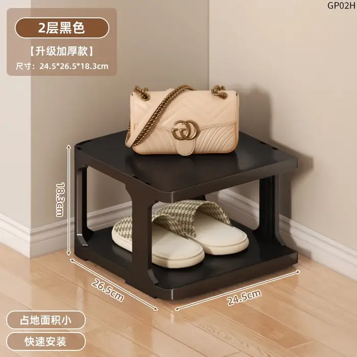 Nouvelle Arrivée 2026 : Organisateur de Chaussures à Entrée Étroite, Mini Range-Chaussures Multi-Niv