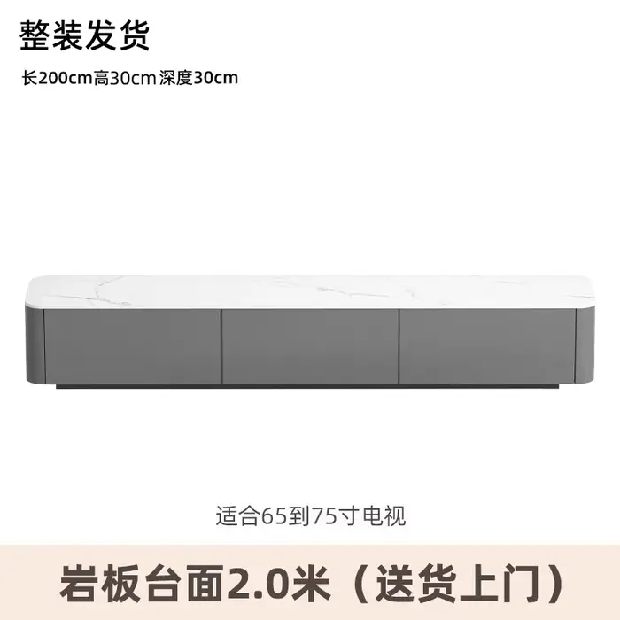 Meuble Tv de luxe élégant, nordique moderne, consoles de télévision uniques, gain de place, Meuble d