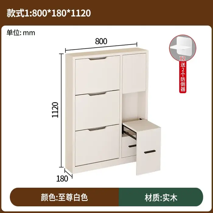 Meuble à chaussures blanc 80 cm, meuble de rangement moderne en bois avec assise, idéal pour espaces