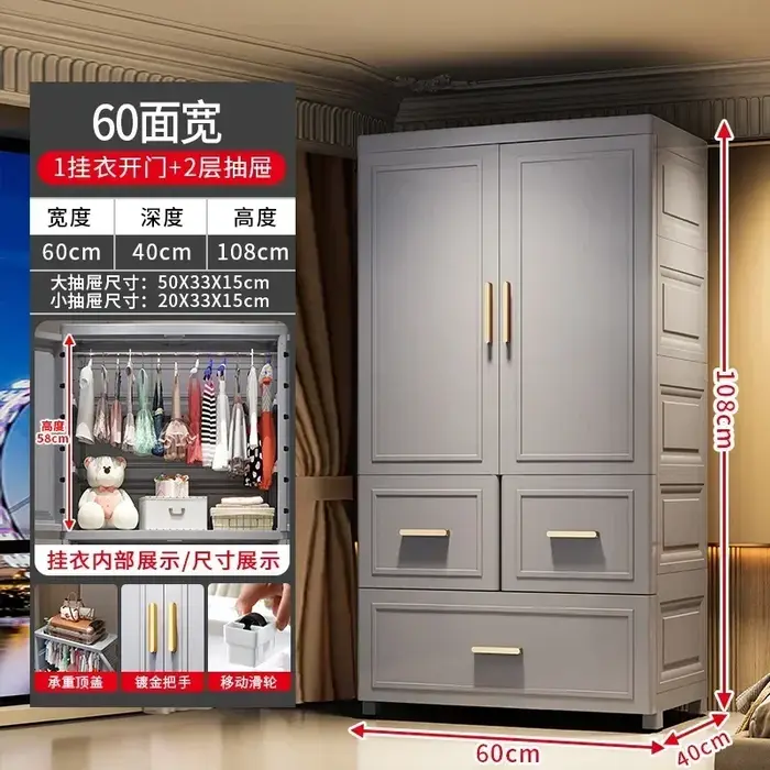 Armoire Pliable Double Porte 70CM de Large, Rangement de Chambre, Commode Multi-niveaux, Organisatio