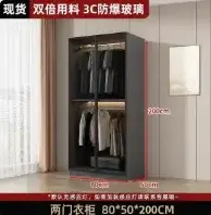 Armoire De rangement De Parfum De Style coréen, armoire robuste, garde-robe d'hôtel, vêtements pour 