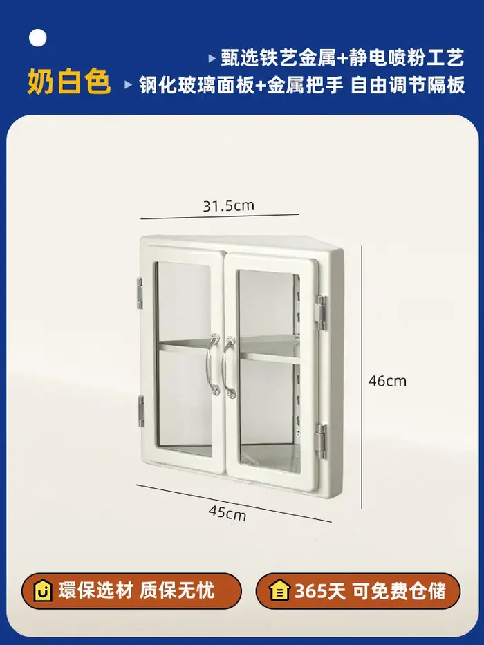 Meuble d'angle pour chambre à coucher, étagère de présentation de style mid-century pour collection 