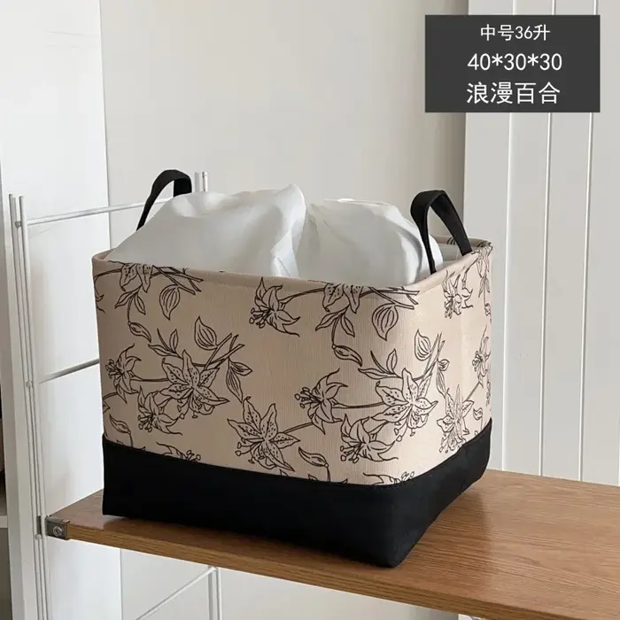 Boîte de rangement pour vêtements de luxe léger, armoire à vêtements en tissu domestique, panier de 