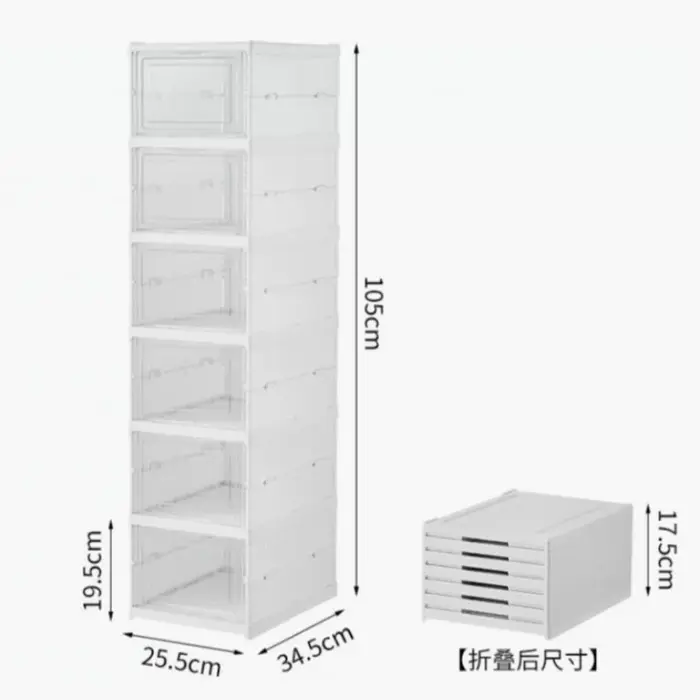 Meuble à chaussures pliable, boîte de rangement en plastique pour la maison, anti-poussière et sans 
