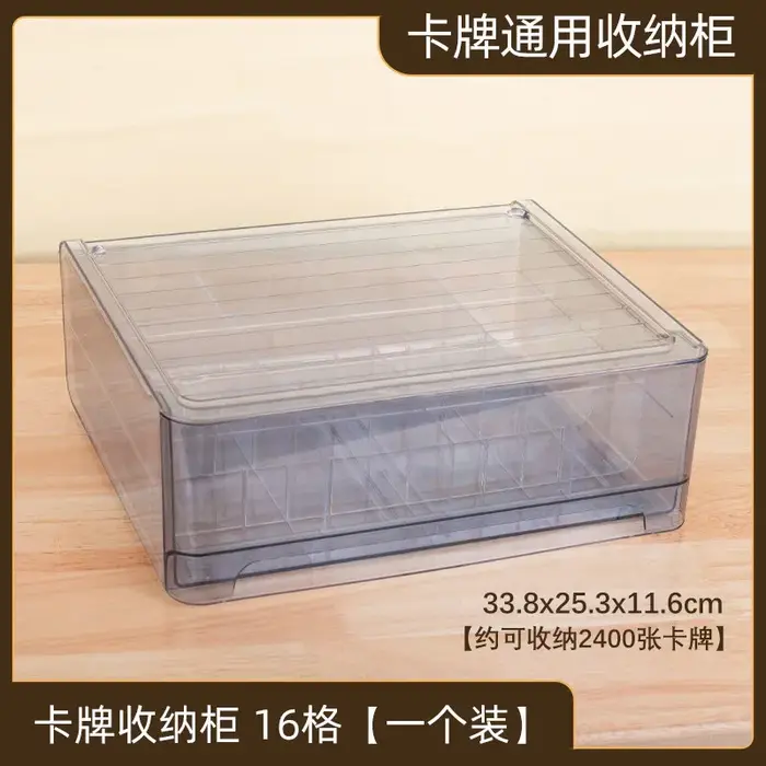Tiroir de rangement générique pour cartes à collectionner, transparent, grande capacité, organisateu