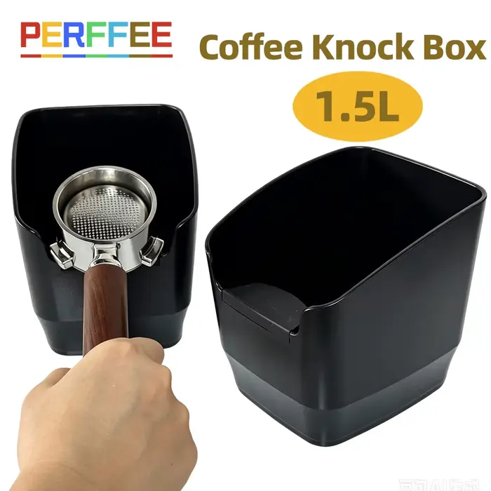 Boîte à café anti-dérapante 1
