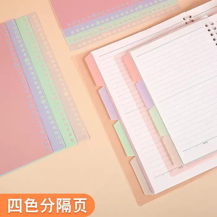 Séparateur de fichiers en papier à feuilles mobiles pour classeur A4/A5/B5