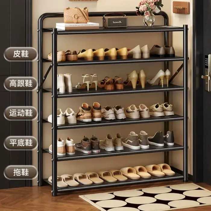 Étagère d'entrée multifonctionnelle pour chaussures