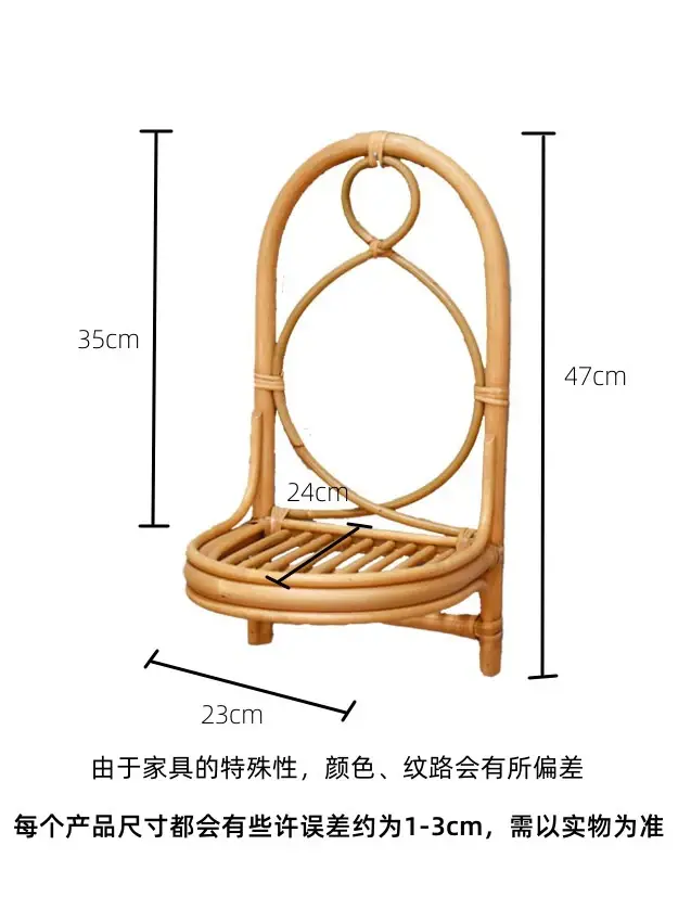 Étagère en rotin tissé Vintage, présentoir en bois en forme de 8 pour petite décoration de maison, u