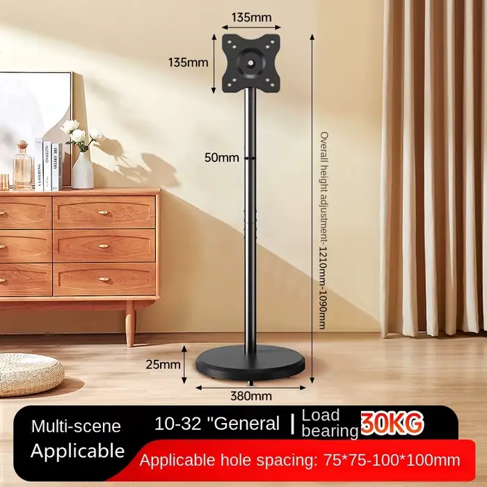 Chariot TV mobile robuste Portrait vers paysage avec étagère VESA 200 x 200 mm, meuble TV roulant ré