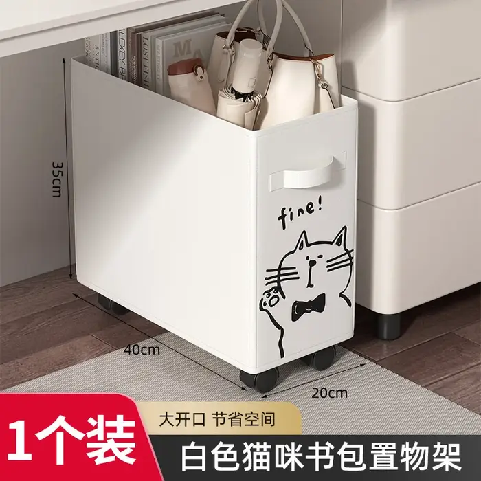 Chariot de rangement mobile sur roulettes avec porte-sacs sous le bureau, étagère de rangement mobil