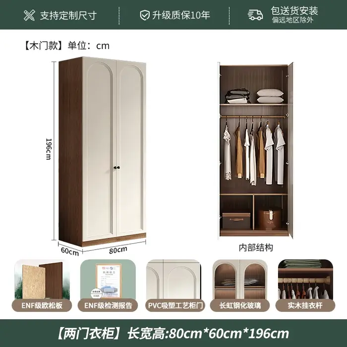 Armoire à tiroirs transparents, étagère esthétique, organisateur de vêtements, armoires pour femmes,