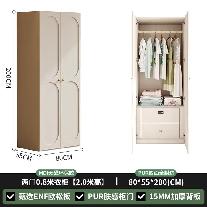 Organisateur de rangement de garde-robe moderne européen, placard en bois pour vêtements, systèmes d