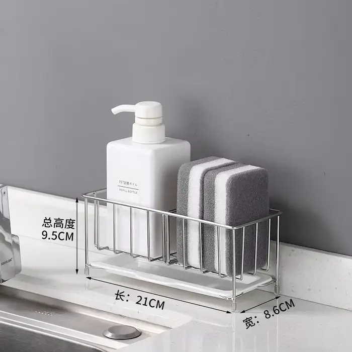 Porte-éponge d'évier support de cuisine porte-éponge pour évier organisateur d'évier de cuisine anti