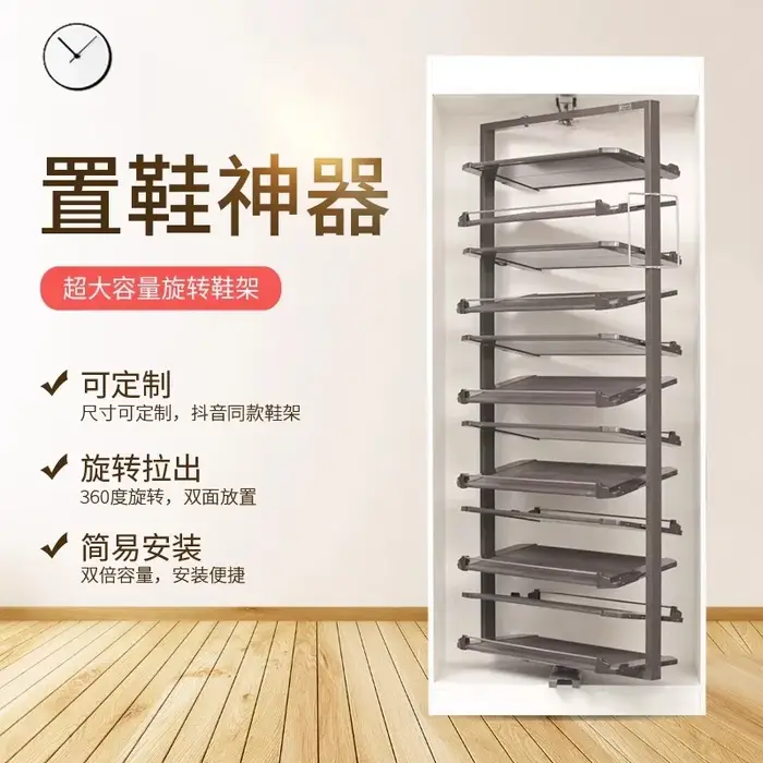 Armoire de rangement de chaussures rotative à 360 degrés