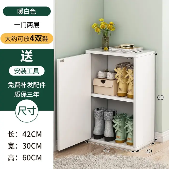 Nouvelle armoire à chaussures pour la maison, unité de rangement de couloir tendance 2025, étagère à