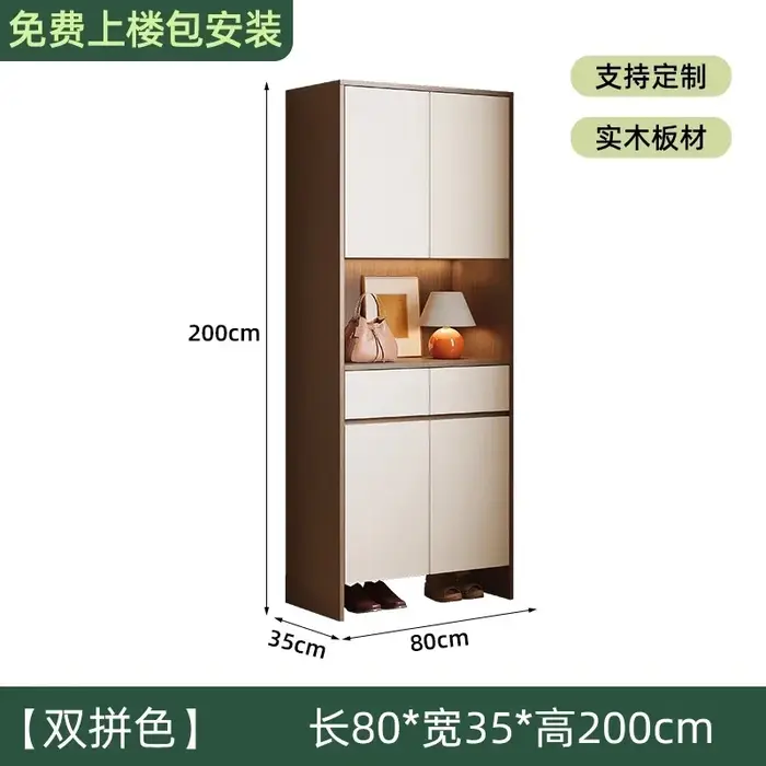 Armoire à chaussures multifonctionnelle élégante pour hommes, Solution de rangement de garde-robe bl